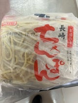 松本食品 ゆでちゃんぽん 130g