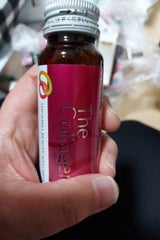 資生堂 ザ・コラーゲン ドリンク 50ml