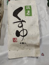 杉丸物産 くずゆ 抹茶 25g×4