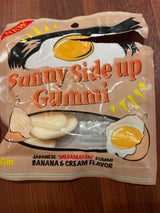 エイム サニーサイドアップグミ 50g