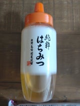 鹿野養蜂園 純粋はちみつ 500g