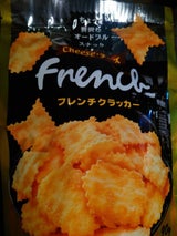 エヌエス フレンチクラッカーチーズ 100g