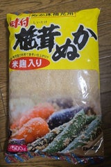 伊勢惣 味付しいたけぬか 袋 500g