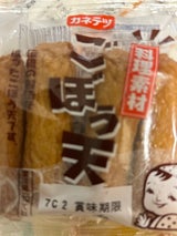 カネテツデリカ 料理素材ごぼう天 4本