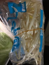 富士食品工業 もやし 200g