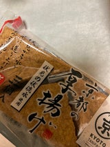 京禅庵 京都厚揚げ 3個