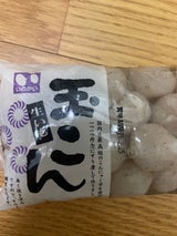 猪貝 生いも玉こん 250g
