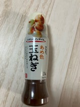 リケンセレクティ あめ色玉ねぎ190ml