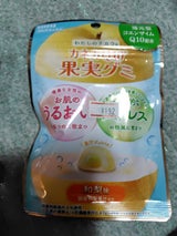 カネカ食品 カネカQ10果実グミ 和梨味 40g