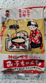 神州一味噌 み子ちゃん 850g