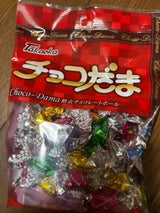 高岡食品 チョコ玉 80g