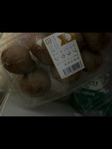 舟形 ブラウンマッシュルーム 150g