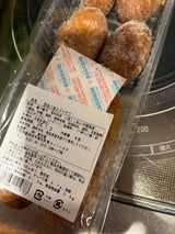 富田屋 訳ありあんドーナツ 8個