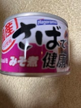 はごろも さばで健康 みそ煮 160g