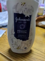 ジョンソンボディケア アロマミルク 200ml