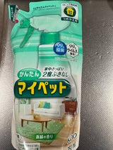 花王 かんたんマイペット 詰替用 350ml