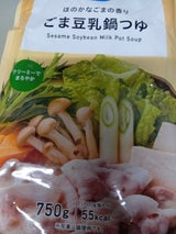 桃宝食品 ごま豆乳鍋つゆ 750g