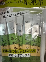 不二食品 不二の昆布茶スティック 2g×11