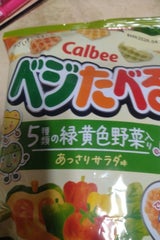 カルビー ベジたべるあっさりサラダ 50g