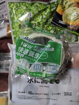 古藤 アクリル養生テープ No.822 ナチュラル