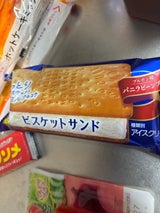 森永 inショコラプロテインクリスピーパフ170g（森永製菓）の口コミ