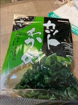 大忠 カットわかめ 袋 25g