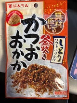 にんべん かつおおかかふりかけ 40g