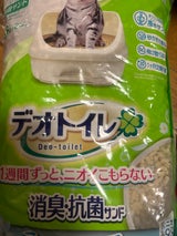 デオトイレ ふんわり香る消臭抗菌サンド 3.8L