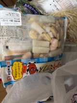 毎味 シーフードMIX 250g