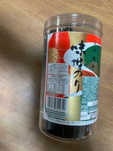 大野 卓上のり 48枚