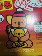 アイリスファイン 貼るぬくっ子 30コ