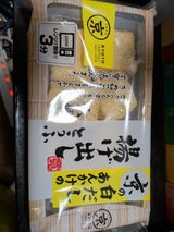 京都タンパク とろける揚げ出し豆腐 白だし 6個