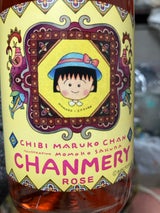 木村 ちびまる子ちゃんシャンメリーロゼ 360ml