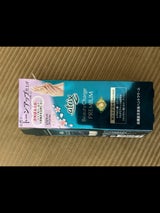 アトリックス BCPトーンアップサクラの香り60g