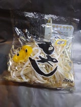 まえさと もやし 200g