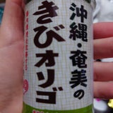 伊藤忠製糖 沖縄・奄美のきびオリゴ 350g