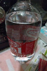 アサヒ ウィルキンソンタンサン PET 1L