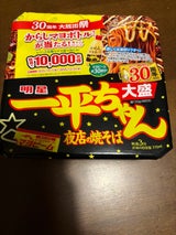 明星 一平ちゃん夜店の焼そば 大盛 175g