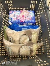 エリス 新・素肌感 多い日の夜羽つき 9枚×2