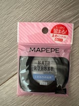 マペペラメリングゴム BK