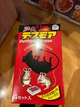 アース 強力デスモア 固型 4個