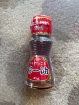 かどや製油 ごまらー油 瓶 45g