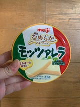 明治 なめらか6Pチーズモッツァレラ 96g