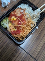 太鼓橋 厚揚げのきのこあんかけ 小 90g