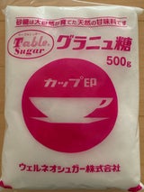 日新製糖 グラニュー糖 500g（日新製糖）の口コミ・レビュー・評判