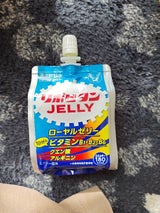 大正製薬 リポビタンゼリーC 180g