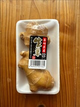 上戸青果 寿屋 しょうが