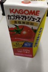 トマトジュース食塩無添加リーフパック 200ml