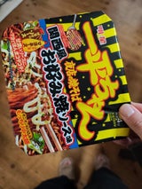 一平ちゃん夜店の焼そば関西風お好み焼ソース122g