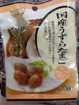 菱食 マイおつまみ国産うずらのたまご 5個